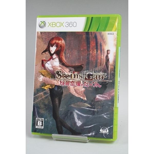 ハード：　XBOX 360【商品状態】・中古品です。封印シールは未開封の為、ディスク等は未使用となります。・ケースに経年によるスレやキズ、汚れが見られます。・※ディスプレイで使用している台座は付属しません。【注意事項】※製造段階での不良（初...
