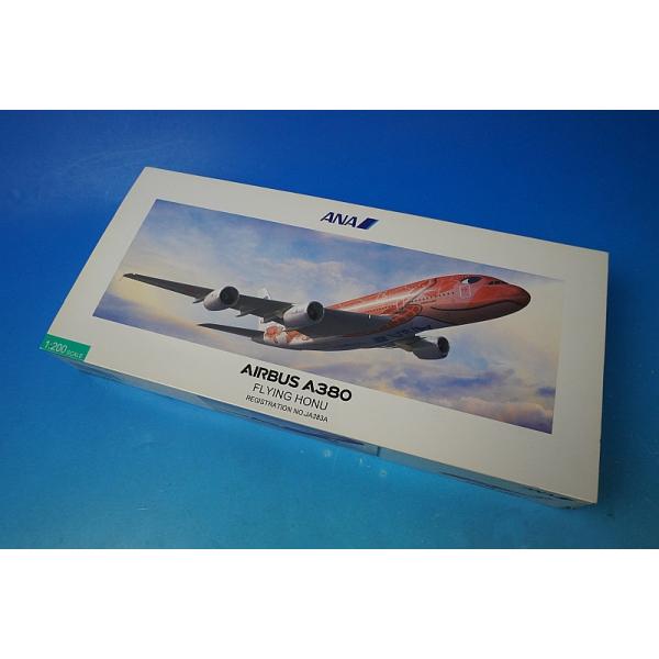 全日空商事 1/200 エアバスA380 JA383A サンセットオレンジ 全日空商事 【予約商品】A380 ANA全日空 FLYING HONU サンセット