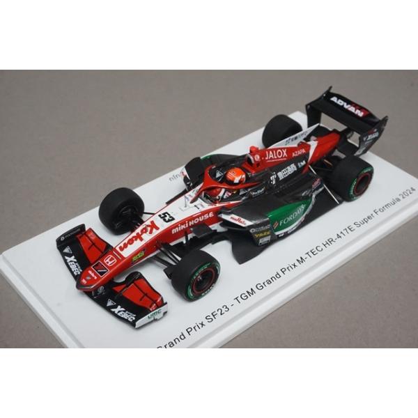 1/43 スパーク SFJ040 ホンダ TGMGP SF23 スーパーフォーミュラ 2024 #53 野田樹潤 Juju