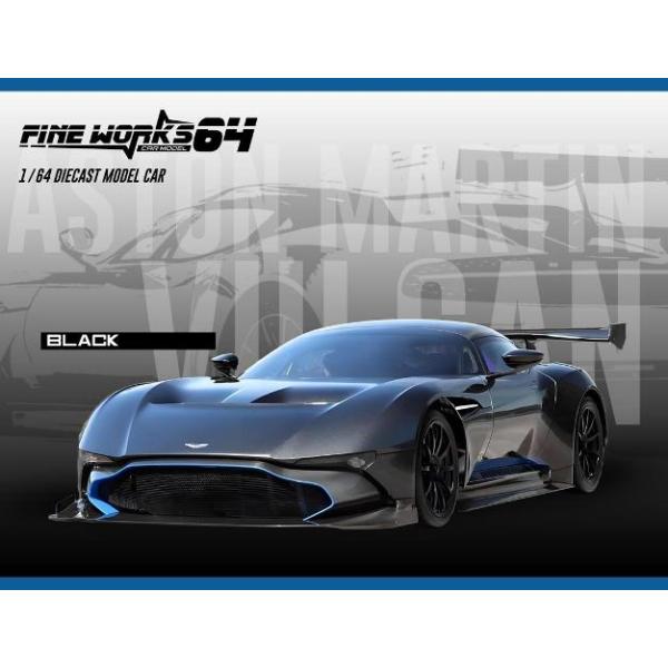 【希少】1/64 アストンマーティン ヴァルカン ボンネット開閉 カーボン仕様 新品 Fine Works64 1/64 アストンマーティン ヴァルカン ASTON MARTIN