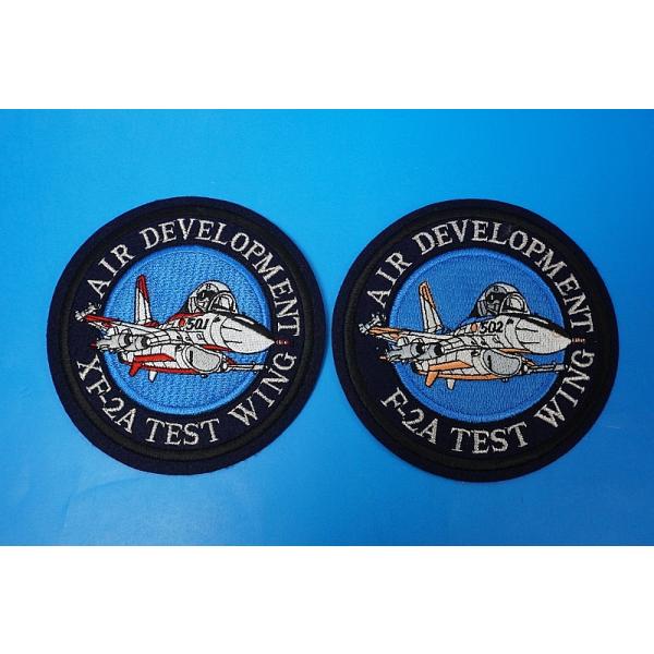 ワッペン JASDF 航空自衛隊 飛行開発実験団 XF-2A F-2A プロジェクト