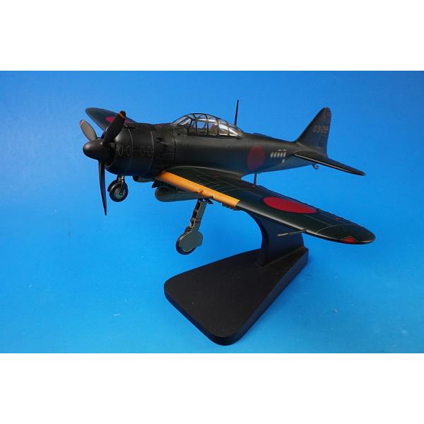 freestyle-hobby_9250421010022