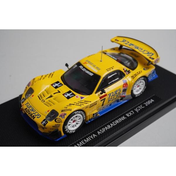 1/43 エブロ 43707 マツダ 雨宮 アスパラドリンク RX7 JGTC 2004 #7