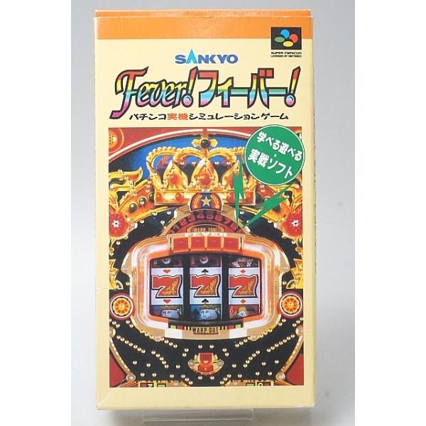 ハード：スーパーファミコン【商品状態】・中古品です。外箱にスレ、キズや汚れがございます。・ソフトに経年によるキズや汚れ（ラベル含む）がございます。・カートリッジの端子面に目立ったスレはございません。・説明書に折れが見られます。・起動チェック...