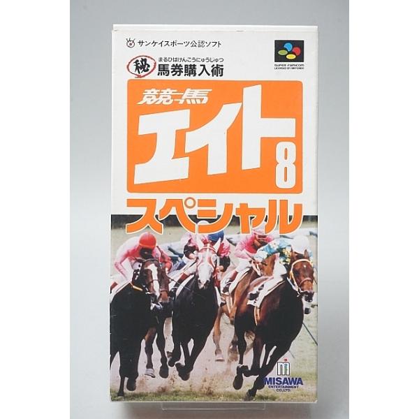 ハード：スーパーファミコン【商品状態】・中古品です。外箱にスレ、キズや汚れがございます。・ソフトに汚れがございます。・カートリッジの端子面に目立ったスレはございません。・説明書が不足しております。・起動チェック/端子クリーニング済み。・※デ...