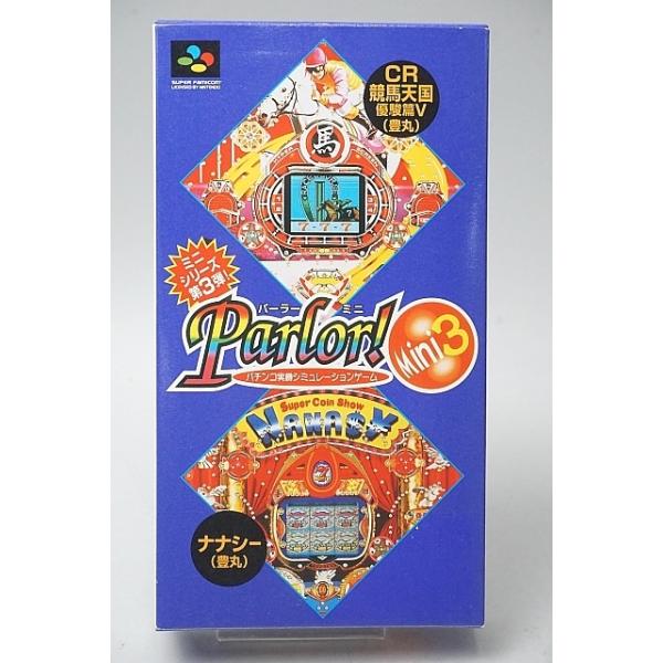 ハード：スーパーファミコン【商品状態】・中古品です。外箱にスレ、キズや汚れがございます。・ソフトに汚れがございます。・カートリッジの端子面に目立ったスレはございません。・説明書が不足しております。・起動チェック/端子クリーニング済み。・※デ...