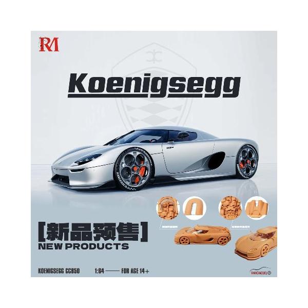 新品 Rhino Model RM 1/64 ケーニグセグ Koenigsegg CC850 Silver