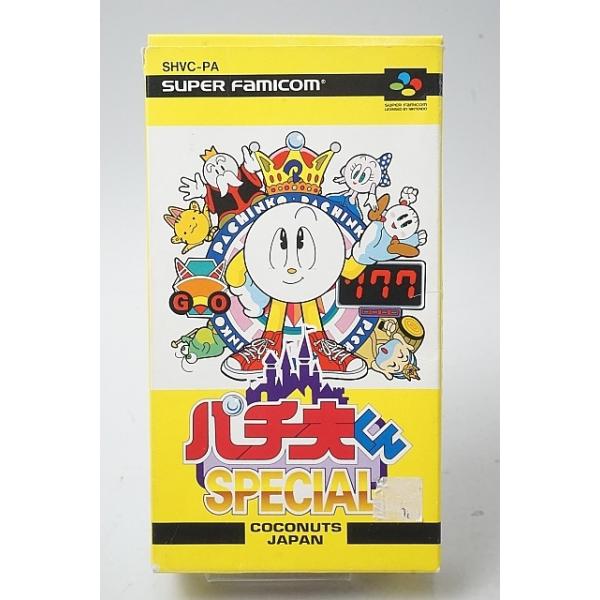 ハード：スーパーファミコン【商品状態】・中古品です。外箱にスレ、キズや汚れ、破れがございます。・ソフトに経年によるキズや汚れ（ラベル含む）がございます。・説明書に汚れやテープで貼られたダメージが見られます。・起動チェック/端子クリーニング済...