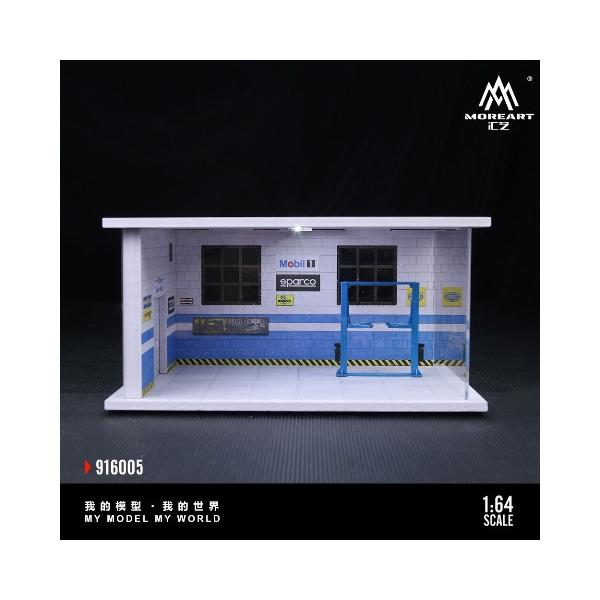 新品 MO916005 MoreArt 1/64 ジオラマ 自動車修理工場 ASSEMBLED