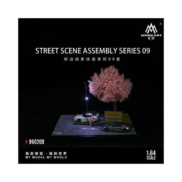 新品 MO960209 MoreArt 1/64 STREET SCENEASSEMBLY SERIES 09 桜