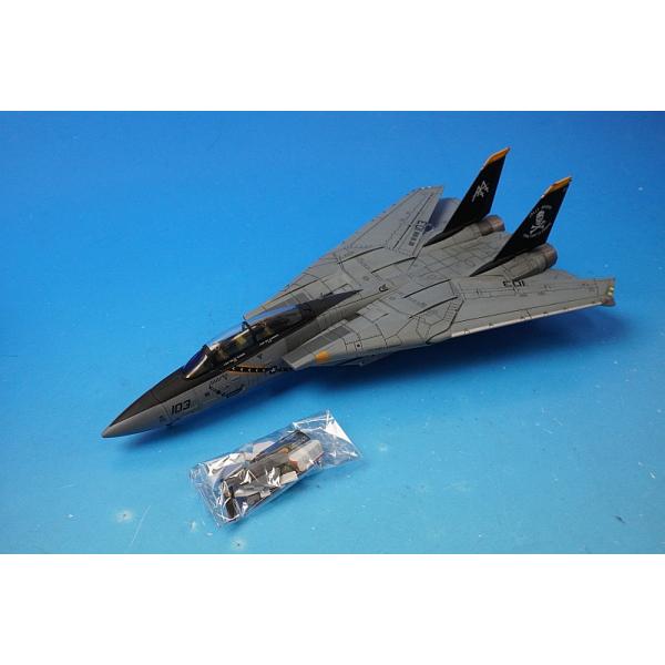 freestyle-hobby_9250528010024