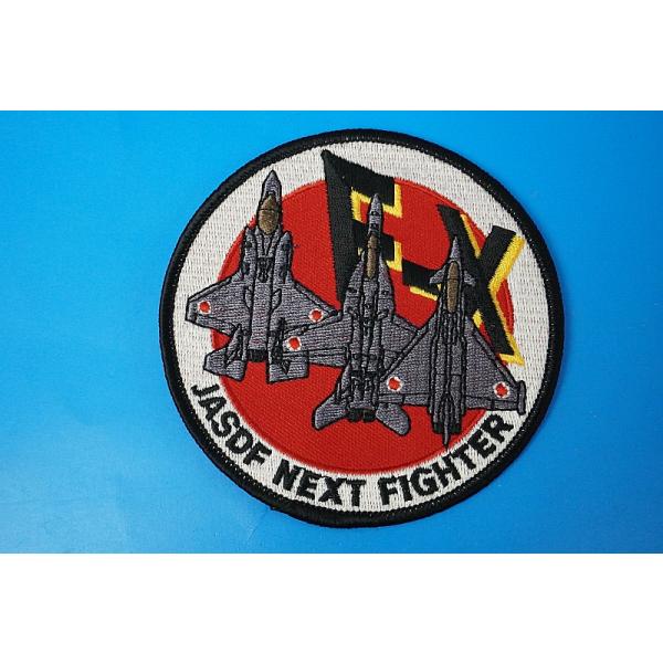 ワッペン JASDF 航空自衛隊 F-X 次期主力戦闘機 NEXT FIGHTER ベルクロなし/中古
