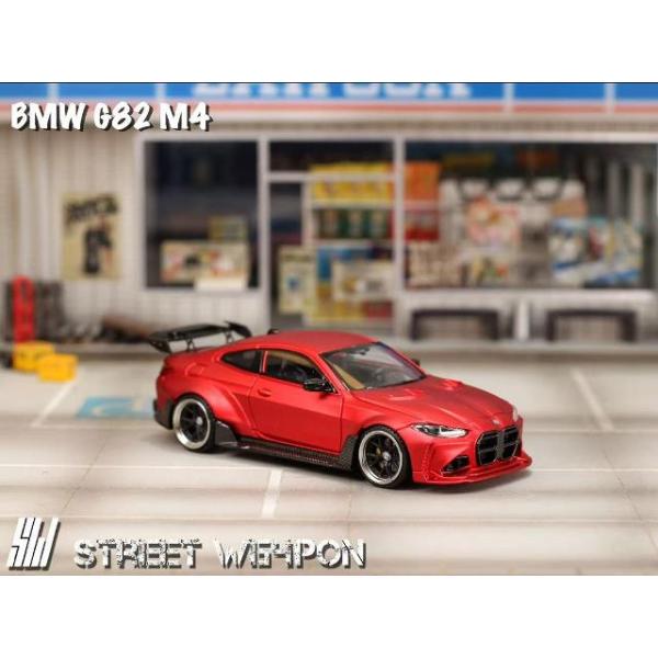 Ryoryo様 ガンダムササビ赤い + M3カーボンBMW 2セット 39117735_800x.jpg?v=1733290590