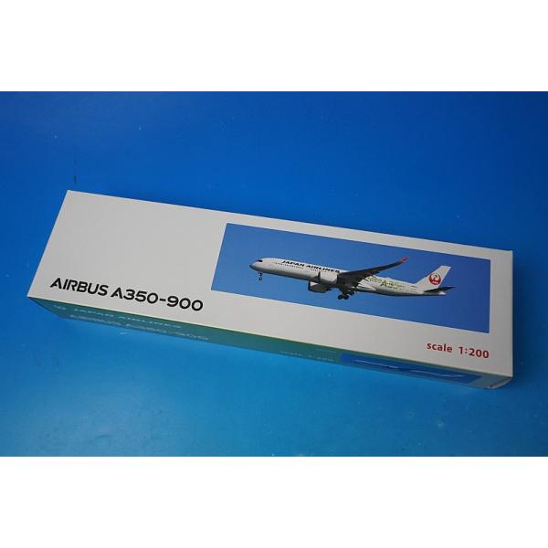 【限定品】日本航空 JAL A350-900 3号機 JA03XJ 1/200 1/200 JAL A350-900 3号機 JA03XJ スナップインモデル: JAL