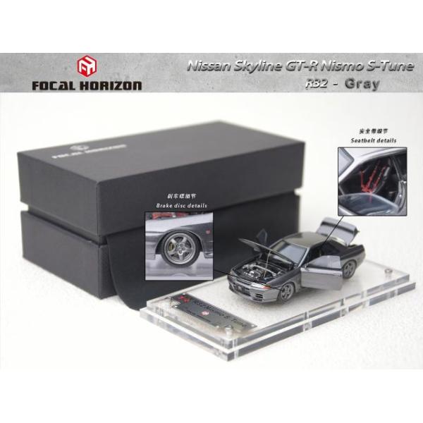 freestyle-hobby_9250530050087
