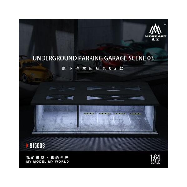 カレラ　　　1/64　地下駐車場 Amazon.co.jp: 1/64 ジオラマ カーガレージ LED照明 シティ