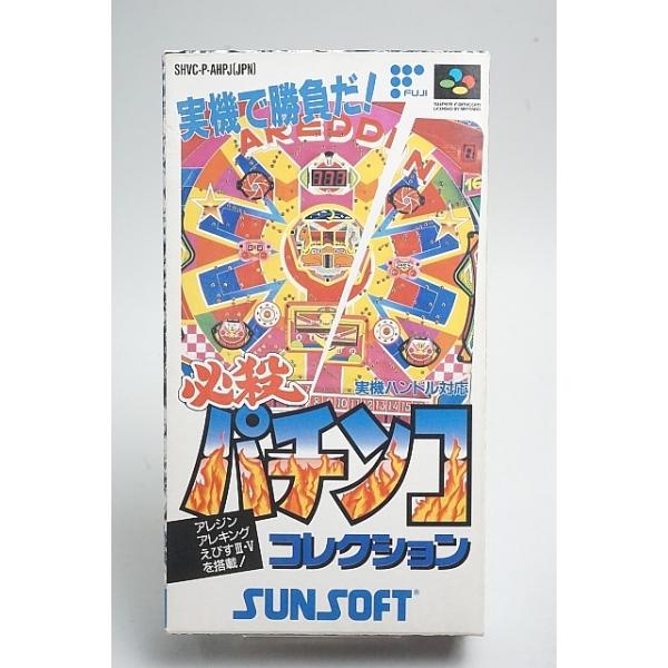 ハード：スーパーファミコン【商品状態】・中古品です。外箱にスレ、色褪せがございます。・説明書が不足しております。・起動チェック/端子クリーニング済み。・バッテリーバックアップ用の電池は年数が経っているため、電池切れで正常にセーブが出来ない場...