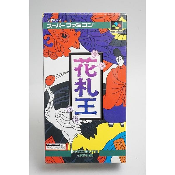 ハード：スーパーファミコン【商品状態】・中古品です。外箱にキズがございます。・説明書にキズ、汚れが見られます。・起動チェック/端子クリーニング済み。・バッテリーバックアップ用の電池は年数が経っているため、電池切れで正常にセーブが出来ない場合...