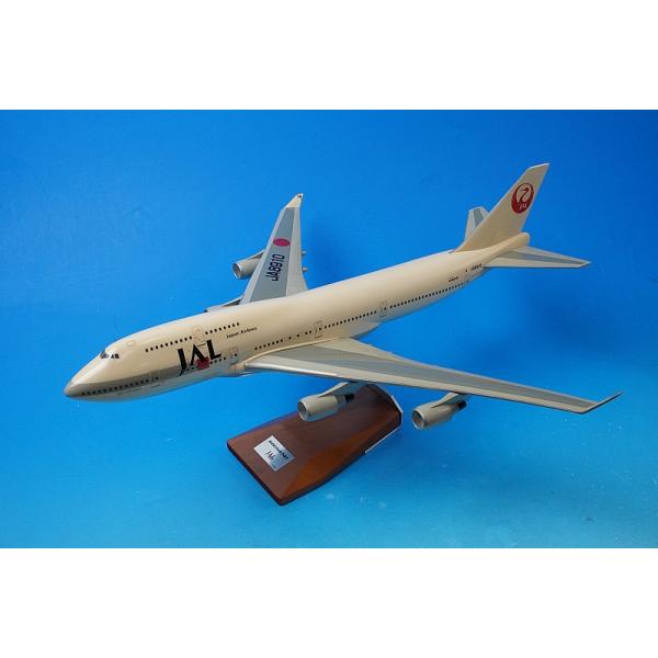 1/144 B747-400 JAL スカイクルーザー JA8910 ＊ブリスター欠品