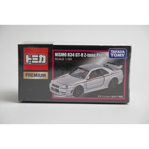 1/62 トミカ プレミアム 日産 ニスモ R34 GT-R Z-tune Proto