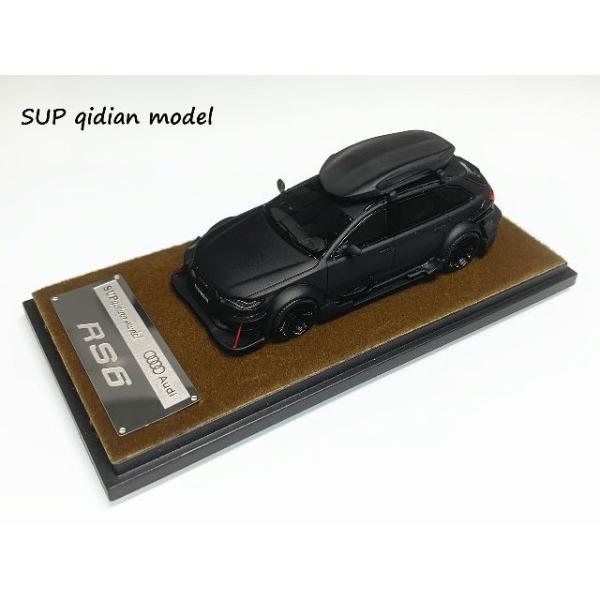 予約 SUP qidian Model 1/64 アウディ Audi RS6 Avant (C7) Station wagon ステーションワゴン DTM Jon Olsson Wide-Body改造 Matte Black