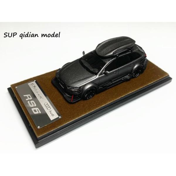 新品 SUP qidian Model 1/64 アウディ Audi RS6 Avant (C7) Station wagon ステーションワゴン DTM Jon Olsson Wide-Body改造 Matte Gungrey