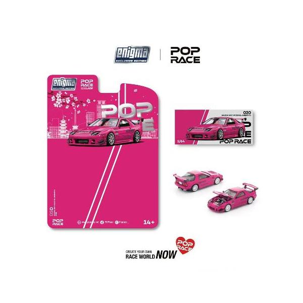 予約 PRE020 Enigma x POP RACE 1/64 マツダ 雨宮 MAZDA RX7 FC3S RE