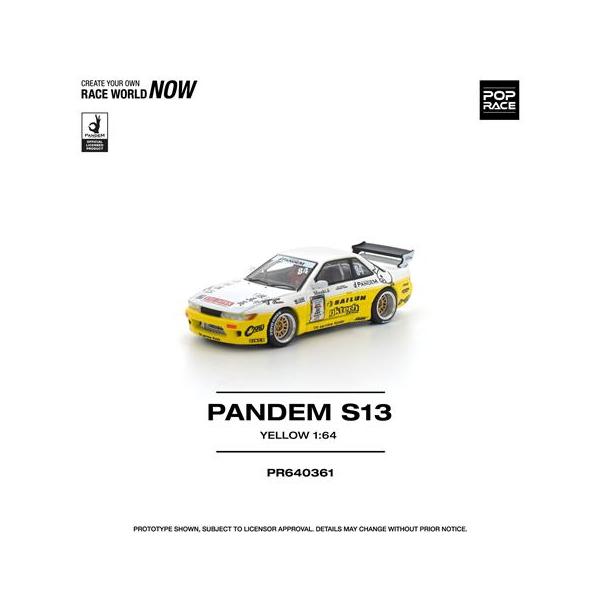 1/64 YM PANDEM RFC セット売り 1/64 YM PANDEM RFC セット売り パンデム 280ZX レッド