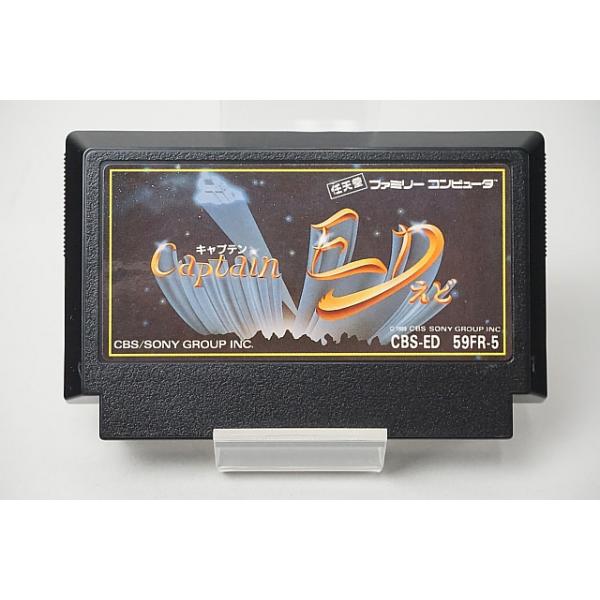 ハード：ファミコン【商品状態】・中古品です。経年による汚れ、キズ等が見られます。・ソフトのみの状態となります。・起動チェック済み。※ディスプレイで使用している台座は付属しません※・バッテリーバックアップ用の電池は年数が経っているため、電池切...