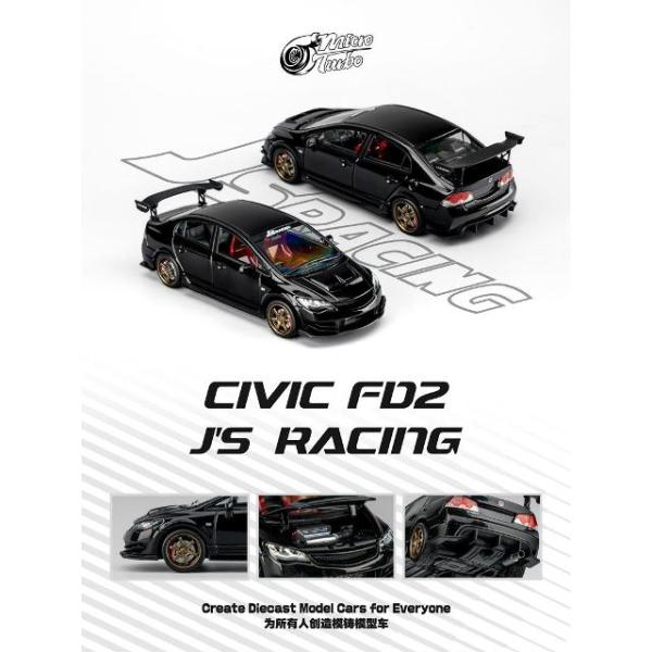 freestyle-hobby_9250911000014