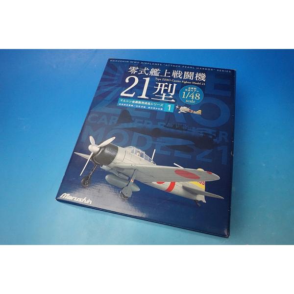 マルシン 1/48 零式艦上戦闘機21型 赤城戦闘機隊 零戦 空母赤城 マルシン 1/48 零式艦上戦闘機21型 赤城戦闘機隊 零戦