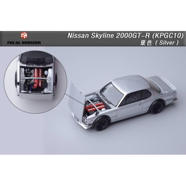 ハコスカ　確認用 ハコスカ 確認用 楽天市場】ハコスカ パーツ（車用品｜車用品