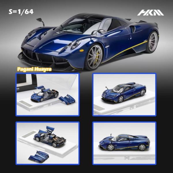新品 HKM Premium - Elite Series 1/64 パガーニ ウアイラ Huayra