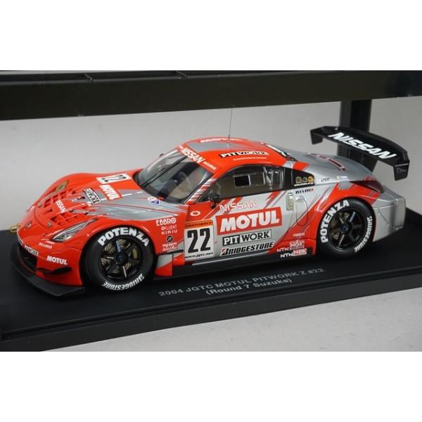 1/18 オートアート 80482 日産 モチュール ピットワーク Z JGTC 鈴鹿