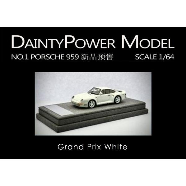 新品 DaintyPower Model 1/64 ポルシェ Porsche 959 Grand Prix White
