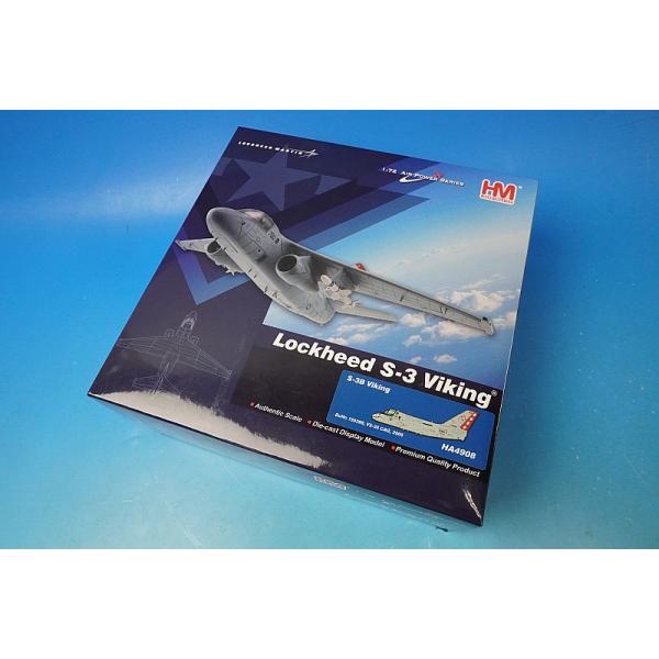 1/72 S-3B バイキング アメリカ海軍 第30海上制圧飛行隊 ダイヤモンドカッターズ CAG機 引退時 2005年 AA700/#159390 [HA4908] ホビーマスター/中古