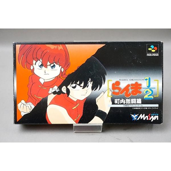 ハード：スーパーファミコン【商品状態】・中古品です。外箱にスレ、キズや汚れなどが見られます。・ソフトやラベルに汚れが見られます。・説明書にキズや汚れが見られます。・倉庫臭がございます。・起動チェック済み。・バッテリーバックアップ用の電池は年...