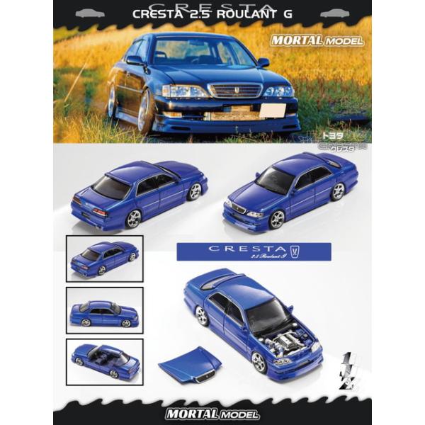 freestyle-hobby_9251226050039