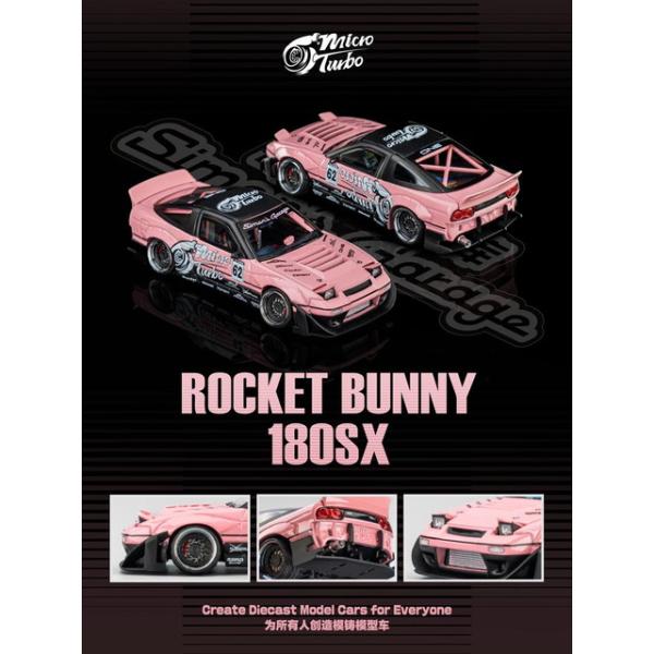 新品 MT6407C4 Micro Turbo 1/64 180SX Rocket Bunny Metallic Pink