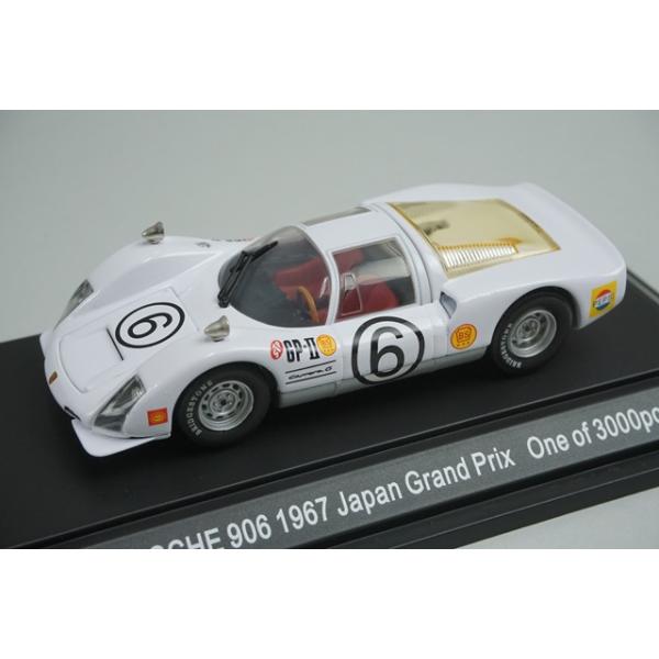 1/43 エブロ 43371 ポルシェ 906 カレラ6 日本GP 1967 #6 ホワイト