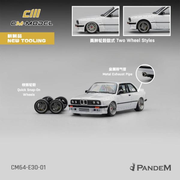 予約 CM64-E30-01 CM-Model 1/64 パンデム Pandem M3 E30 Pearl White