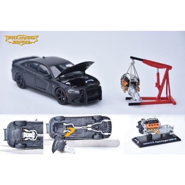 新品 Phantom Knight PK 1/64 ダッジ チャージャー 2023 Dodge Charger