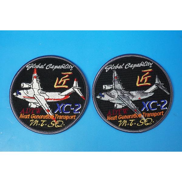 ワッペン JASDF 航空自衛隊 XC-2 ADTW 飛行開発実験団 岐阜基地 匠