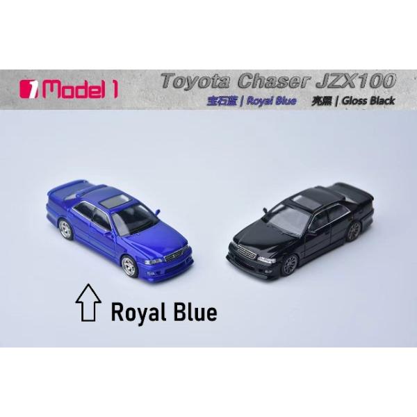 CHANELDream Chaser購入ギフト非売品 新品 Model One 1/64 トヨタ チェイサー Toyota Chaser MK6 (JZX100