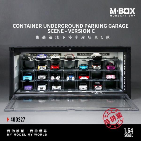 新品 MB400227 MBOX 1/64 CONTAINER UNDERGROUND PARKING GARAGE SCENE