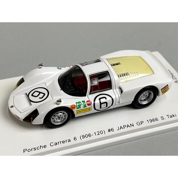 1/43 スパーク SKB43024 キッドボックス特注 ポルシェ カレラ6 (906-120) 日本GP 1966 #6 滝進太郎