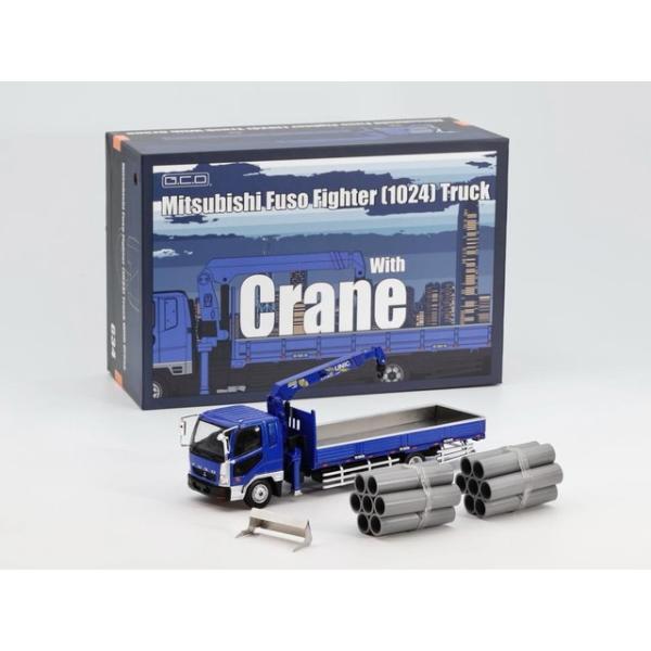 予約 KS-082-634 GCD ゲインコーププロダクツ 1/64 三菱ふそう ユニック車 搭載型トラッククレーン Mitsubishi Fuso crane truck Blue (RHD)