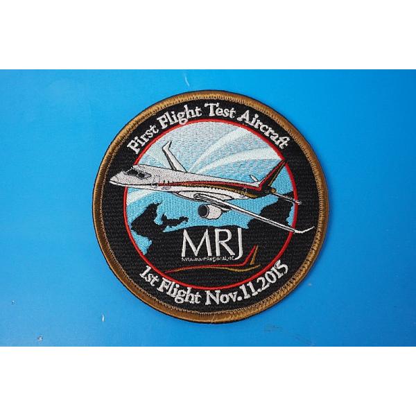 ワッペン 三菱航空機 三菱重工業 MRJ FIRST FLIGHT 初飛行 2015.11.11 ベルクロあり/中古