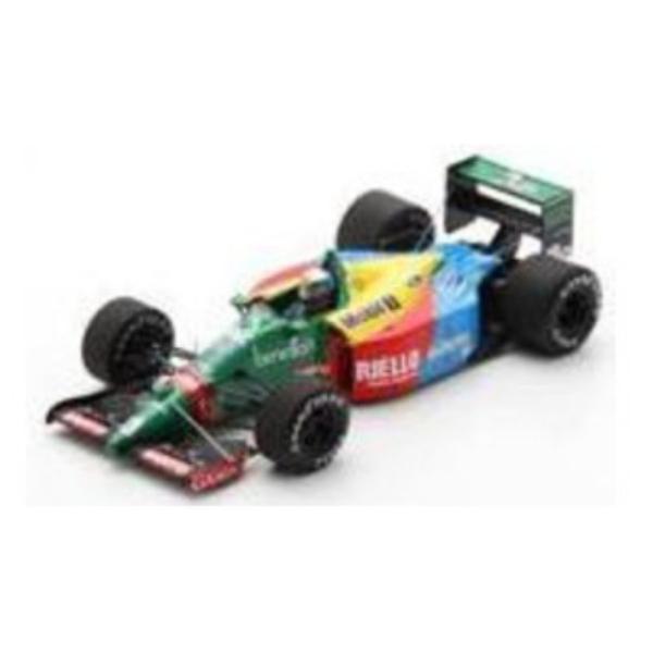 [Release date: March 31, 2026]【商品紹介】【メーカー】スパーク【車体メーカー】【品番】S5316【スケール】1/43【商品状態】新品です。【発売予定日】2026年3月以降※発売予定日は目安となります。※数に限り...