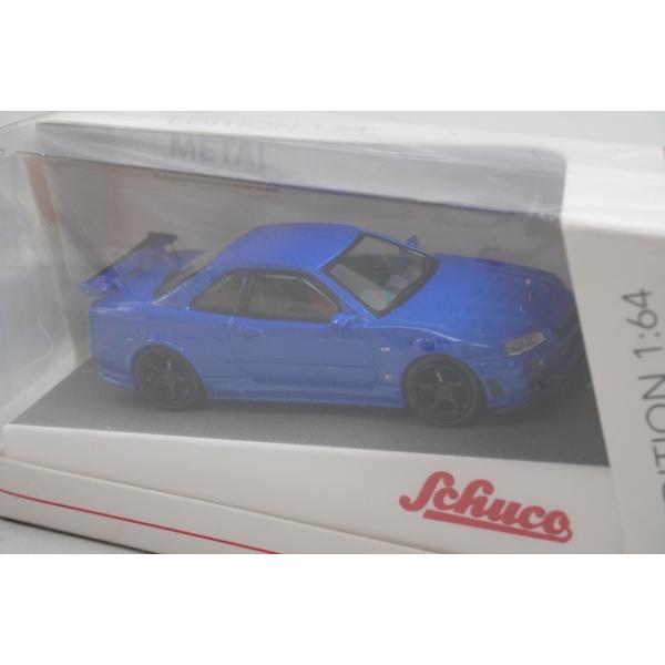 ドリラジ ラジコン#ドリラジ#旧車#疾風#classic #japaneseclassic